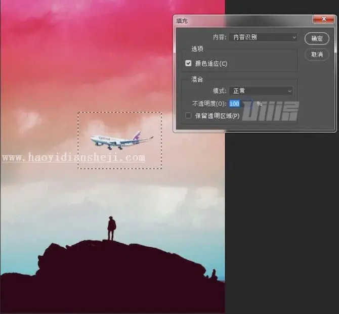 海报制作，合成超现实主义色彩海报_www.haoyidiansheji.com