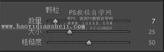 小清新，教你如何把废片打造成夏日清新感_www.haoyidiansheji.com
