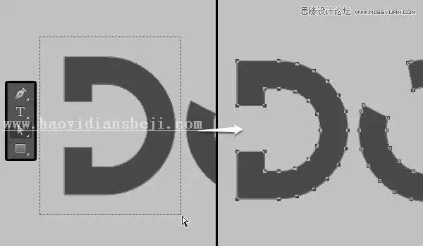 3D字体，通过PS制作红色积木立体文字图片_www.haoyidiansheji.com