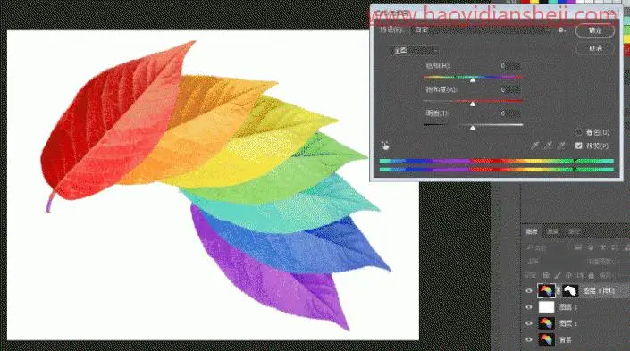 色彩知识，PS中那些的HSB指的究竟是什么_www.haoyidiansheji.com