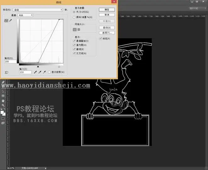 www.haoyidiansheji.com_jc09568768_08.jpg