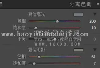 人像调色，用PS和LR调出五彩斑斓的精灵女孩照片_www.haoyidiansheji.com