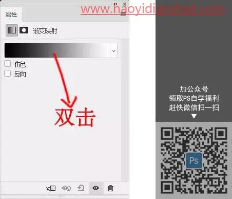 黑金风格，黑金色调调色思路_www.haoyidiansheji.com