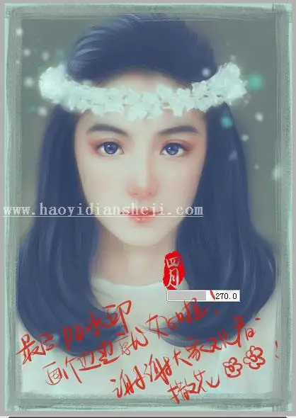 转手绘，给林青霞照片做转手绘效果_www.haoyidiansheji.com