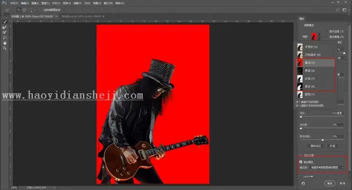 海报制作，用PS制作一张文字透视海报_www.haoyidiansheji.com