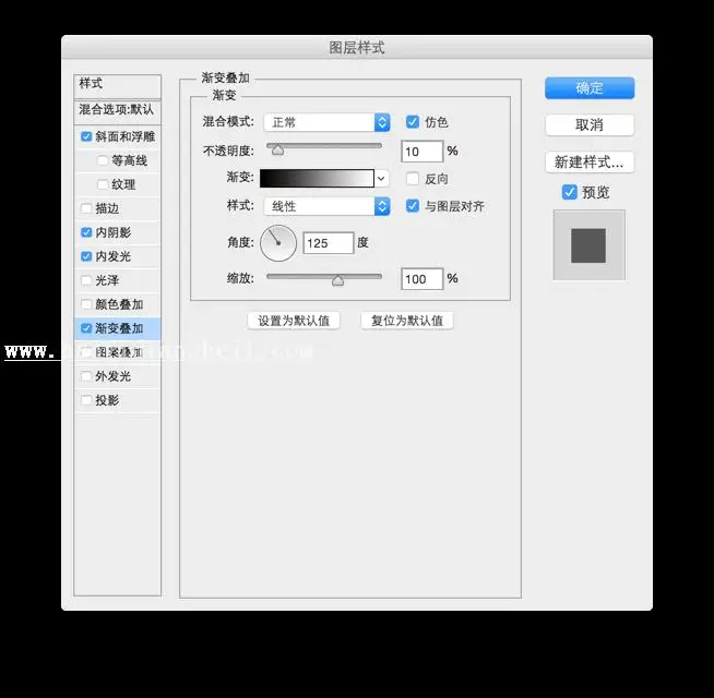 图标设计，制作一款紫色的树叶水滴怪兽图标_www.haoyidiansheji.com