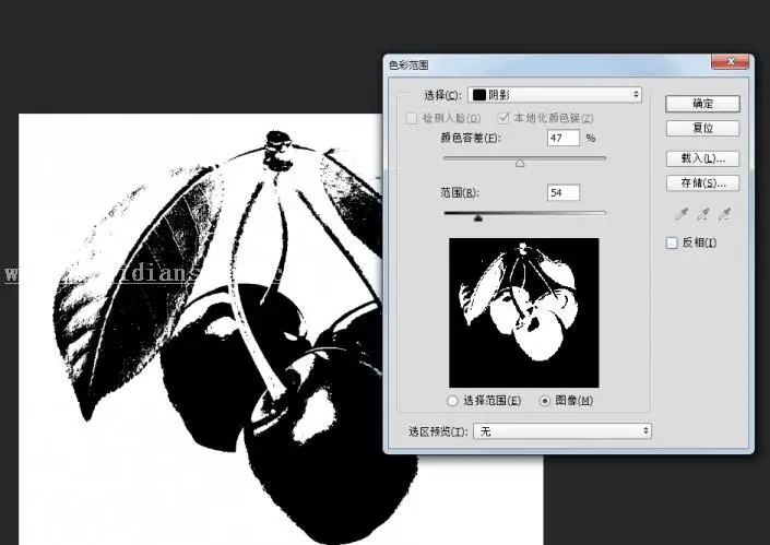 文字图形，文字填充图形效果教程_www.haoyidiansheji.com