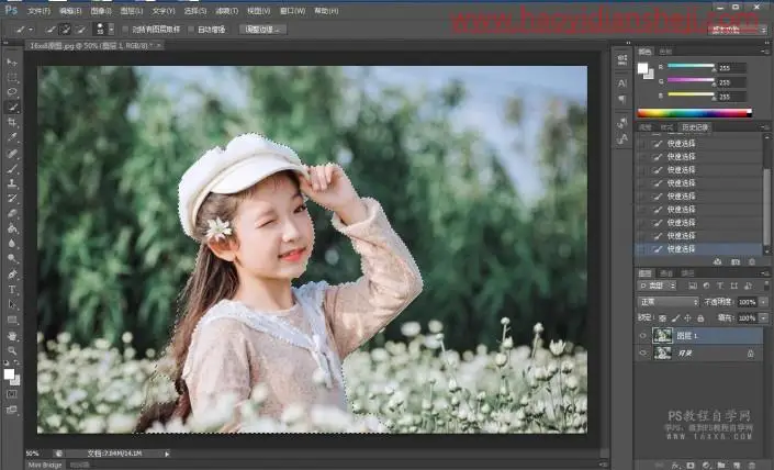 线条效果，给人物制作线条外放效果照片_www.haoyidiansheji.com