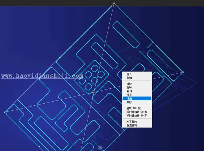 插画制作，用PS制作科技感爆棚的立体感插画_www.haoyidiansheji.com