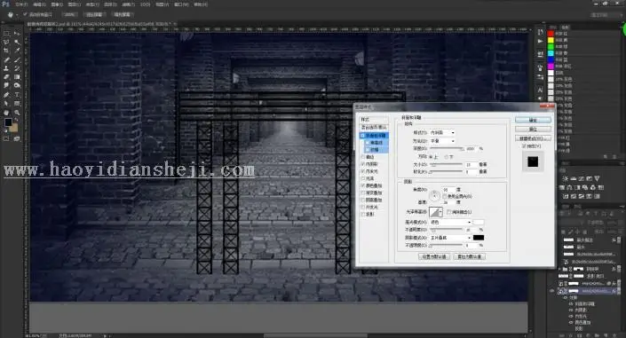 发光字，设计霓虹字灯牌教程_www.haoyidiansheji.com