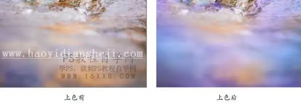 照片上色，通过实例给拍摄的外景人像进行上色_www.haoyidiansheji.com