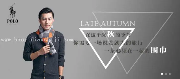 溶图教程，跟大家讲解一下溶图技巧_www.haoyidiansheji.com