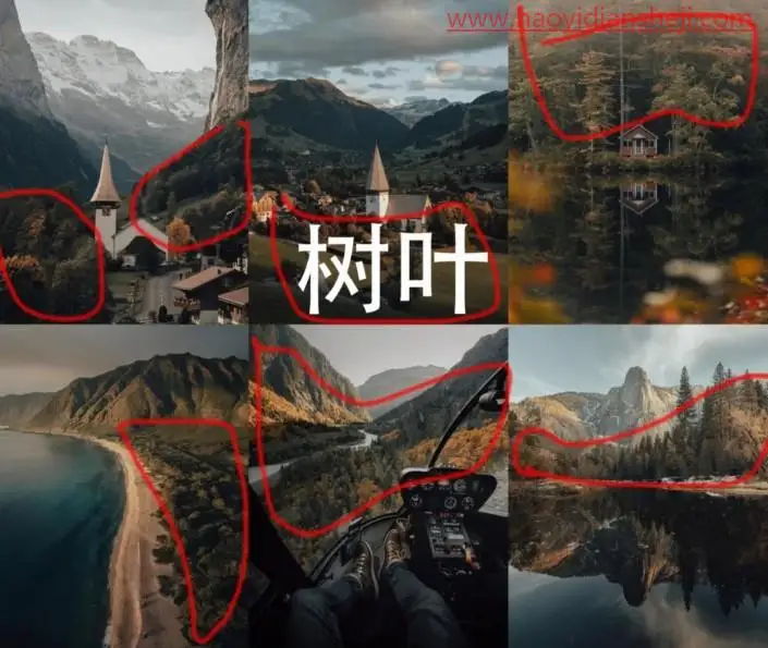 莫兰迪色，给图片打造高级的莫兰迪灰调照片_www.haoyidiansheji.com