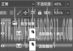 暖色效果，用PS把外景人像调出秋天的暖色感觉_www.haoyidiansheji.com