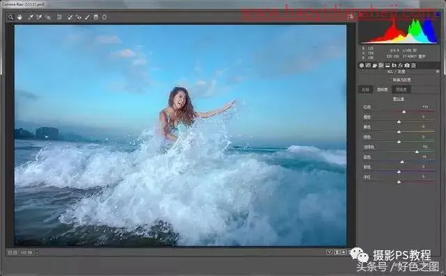 蓝色调，把海边拍摄的人像调出一种蓝色清新的感觉_www.haoyidiansheji.com