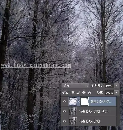 合成效果，后期合成神秘的森林女神照_www.haoyidiansheji.com