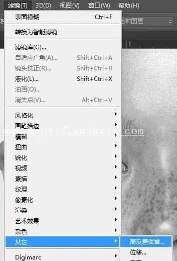 去雀斑，教你如何利用计算去雀斑_www.haoyidiansheji.com