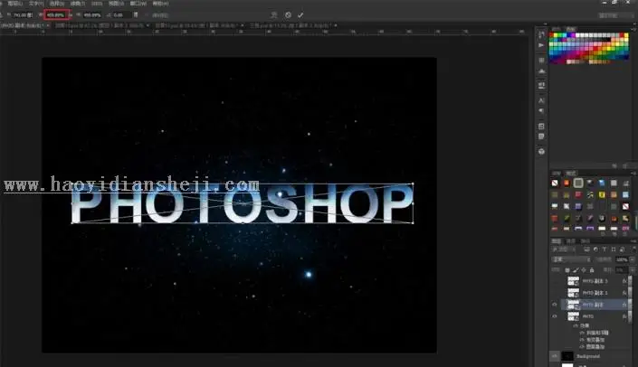 立体字，用PS制作炫酷的电影主题3D艺术字_www.haoyidiansheji.com