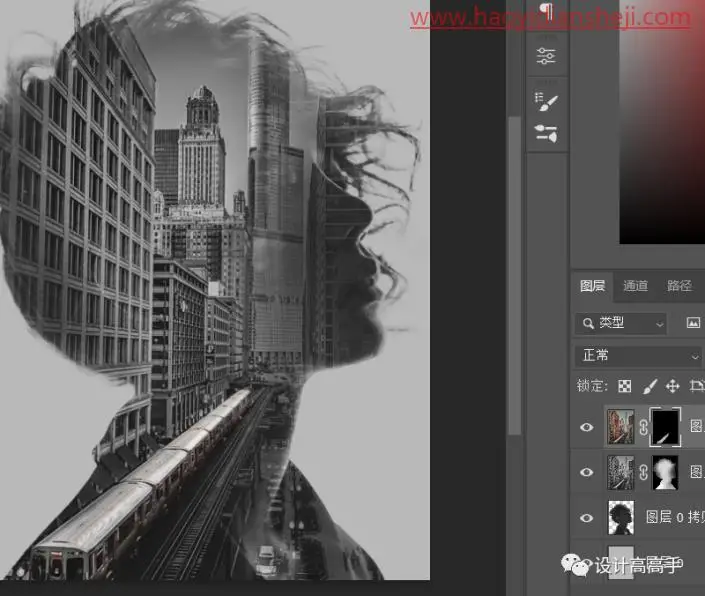 双重曝光，制作人物双重曝光效果_www.haoyidiansheji.com