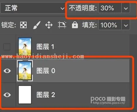 LR调色教程，通过LR给油菜花拍摄的人像调出小清新的效果_www.haoyidiansheji.com