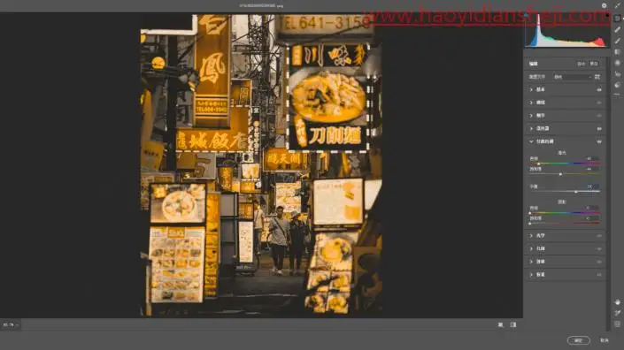 黑金风格，调出闹市黑金风格照片_www.haoyidiansheji.com