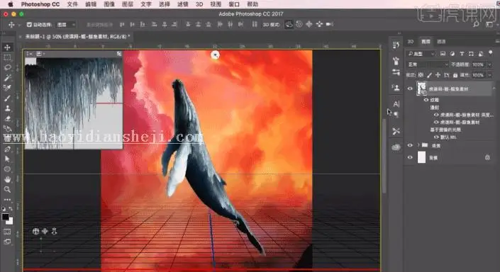 海报设计，用PS中的3D功能合成一幅比较有视觉冲击创意海报_www.haoyidiansheji.com