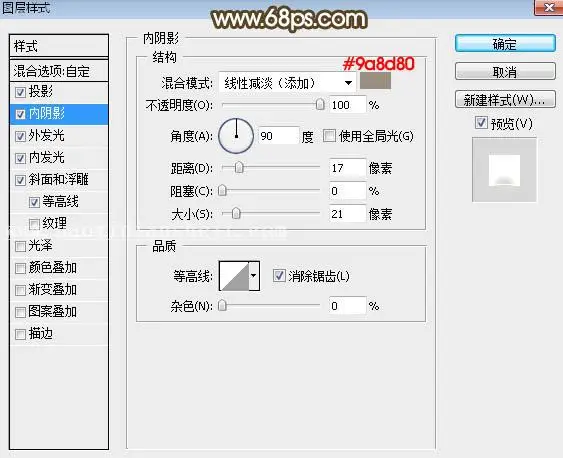 立体字，设计金光闪闪的金色金属字教程_www.haoyidiansheji.com