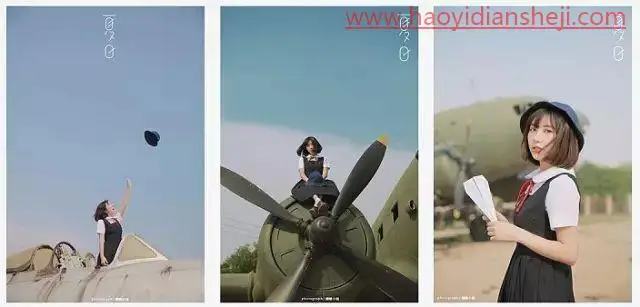 换天空，给数码照片换一种唯美的动漫效果天空_www.haoyidiansheji.com