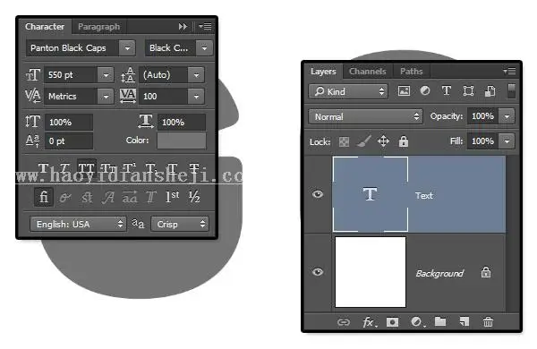 3D功能，用PS中的3D功能制作金属材质的文字_www.haoyidiansheji.com
