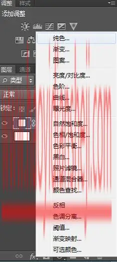 水彩字，在PS中制作水彩效果文字_www.haoyidiansheji.com