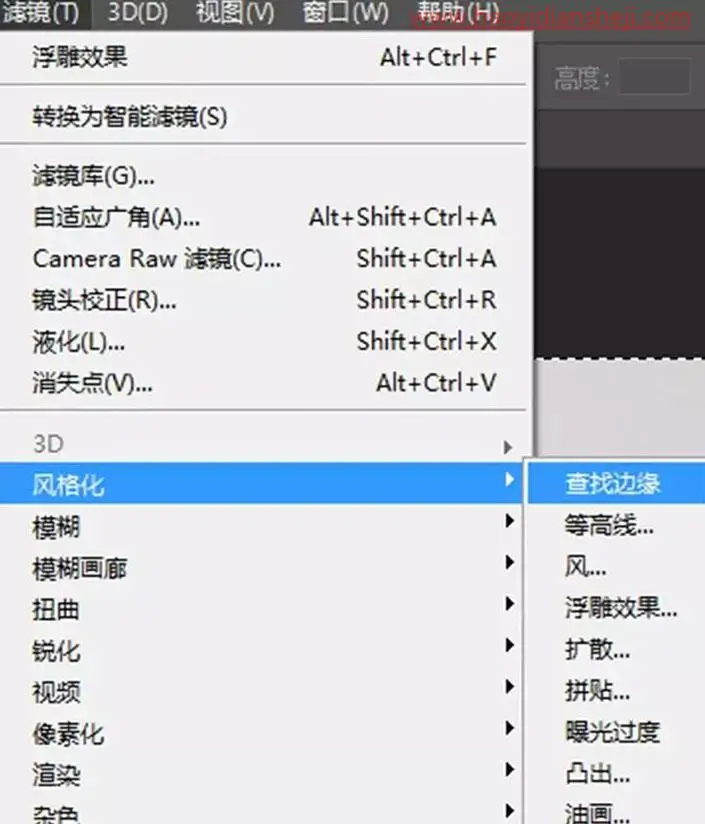 图片制作，用ps制作神奇的木刻画效果_www.haoyidiansheji.com