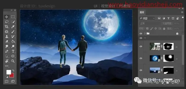 场景合成，合成月光下的小情侣在手牵手在约会的浪漫场景_www.haoyidiansheji.com
