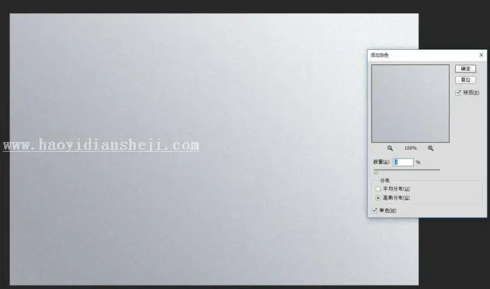 音乐图标，设计一个白色音乐播放图标_www.haoyidiansheji.com