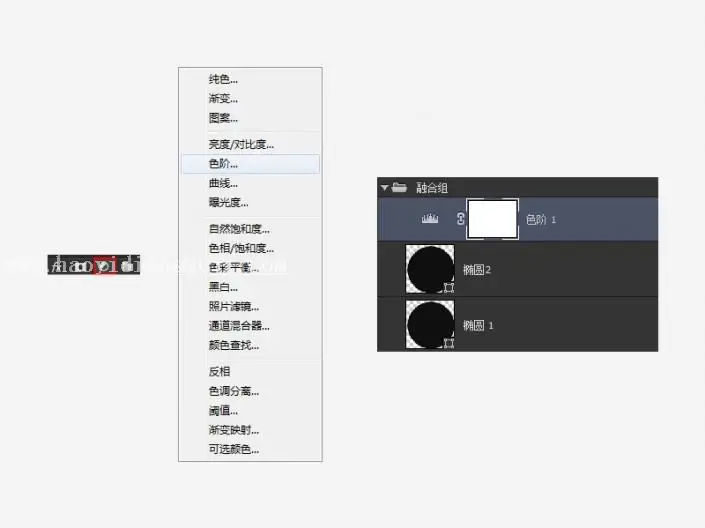 融合动图，做一个图形融合效果的图片_www.haoyidiansheji.com