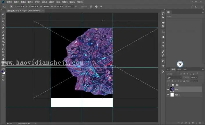 海报设计，用PS制作抽象液态金属海报_www.haoyidiansheji.com