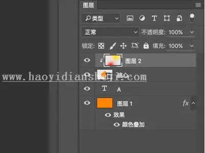 实用技巧，七个设计师常用的省时实用技巧_www.haoyidiansheji.com
