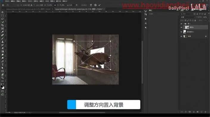 奇幻合成，制作一只从电视机中走出的驯鹿_www.haoyidiansheji.com