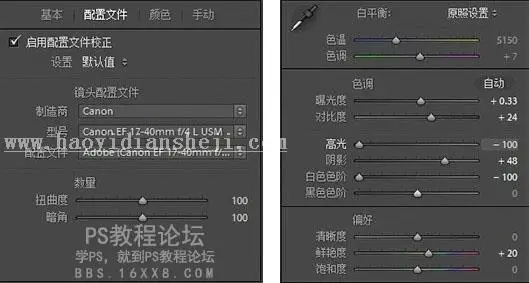 www.haoyidiansheji.com_jc059465877_03.jpg