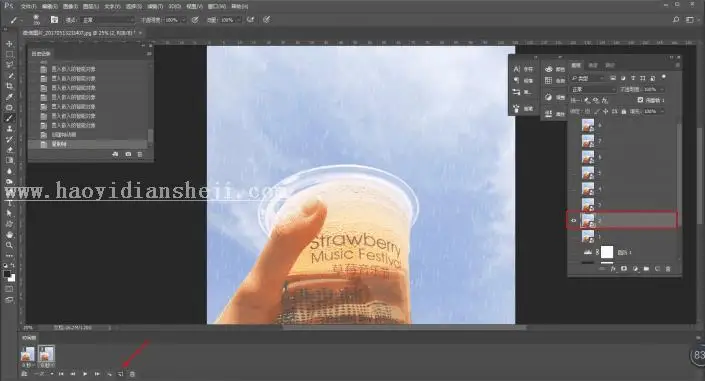 下雨效果，用PS制作下雨效果的画面_www.haoyidiansheji.com