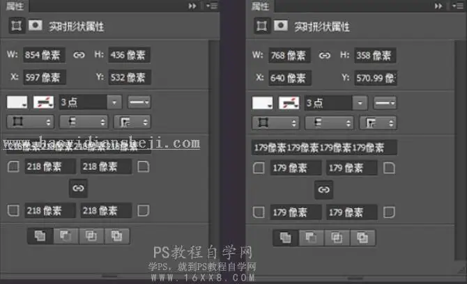 图标设计，用PS绘制胶囊为主要元素的拟物图标_www.haoyidiansheji.com