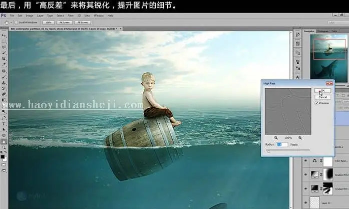 www.haoyidiansheji.com_02225KY9-41.jpg