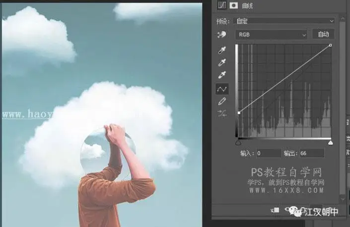 曲线教程，PS万能工具之曲线基础篇_www.haoyidiansheji.com