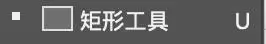 人像后期，通过PS制作春日油菜花的清新人像照片_www.haoyidiansheji.com