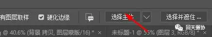 工笔画，给儿童照片制作工笔画效果_www.haoyidiansheji.com
