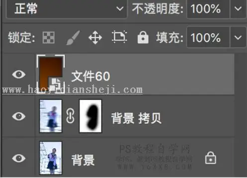 摄影后期，通过PS给夜景拍摄的烟花人像进行调色_www.haoyidiansheji.com