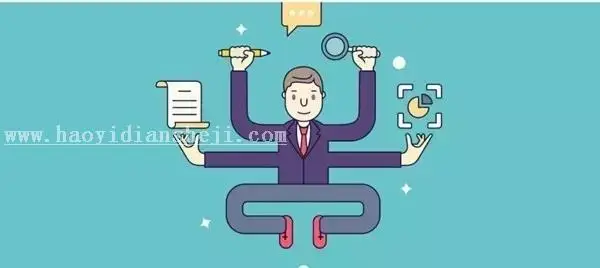 UI知识，UI设计和交互的区别_www.haoyidiansheji.com