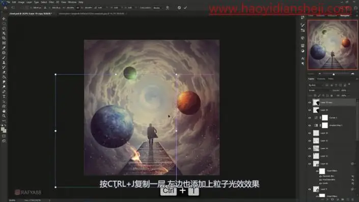 科幻合成，合成走向宇宙的神秘男子_www.haoyidiansheji.com