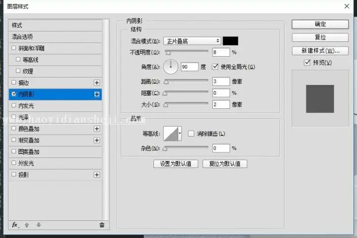 音乐图标，设计一个白色音乐播放图标_www.haoyidiansheji.com