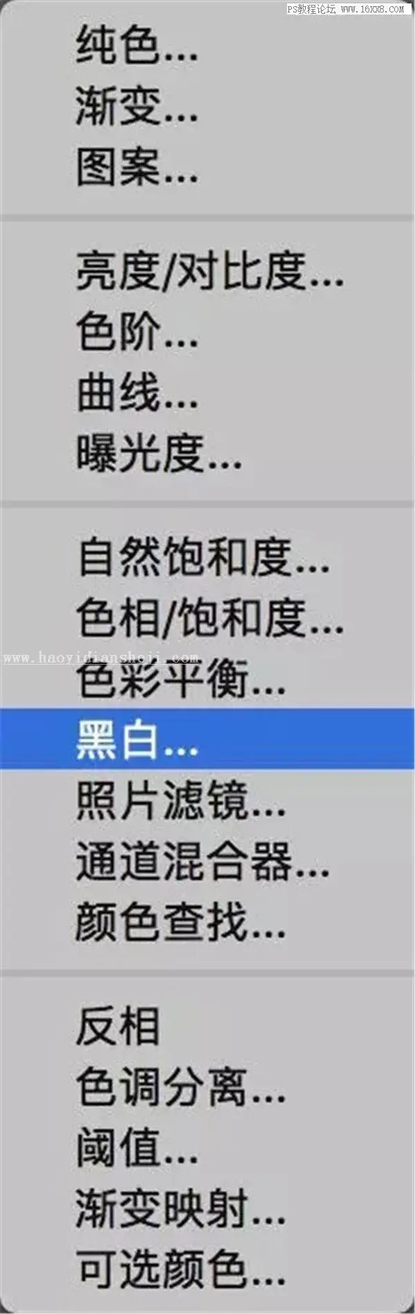 黑白人像，通过PS探索更多的黑白人像调色思路_www.haoyidiansheji.com
