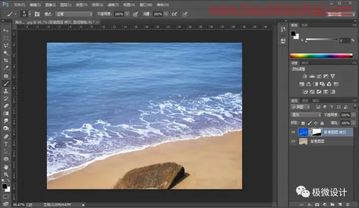 海水调色，通过ps把浑浊的海水变成清澈的蓝色_www.haoyidiansheji.com